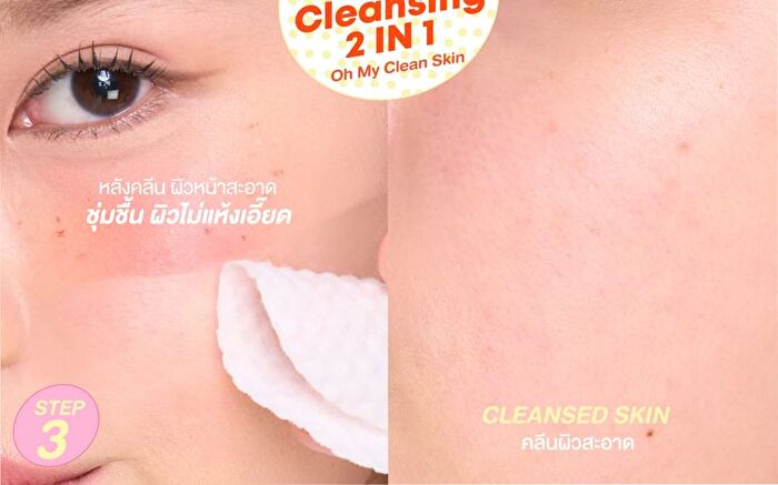 Oh My Clean Skin Daily Micellar Cleansing Pad - 20 pcs
