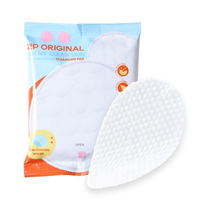 Oh My Clean Skin Daily Micellar Cleansing Pad - 20 pcs