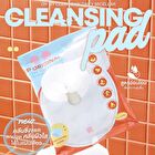Oh My Clean Skin Daily Micellar Cleansing Pad - 20 pcs