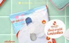 Oh My Clean Skin Daily Micellar Cleansing Pad - 20 pcs
