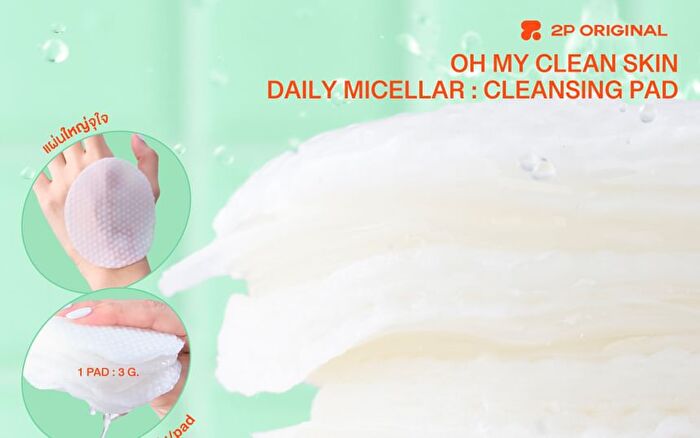 Oh My Clean Skin Daily Micellar Cleansing Pad - 20 pcs
