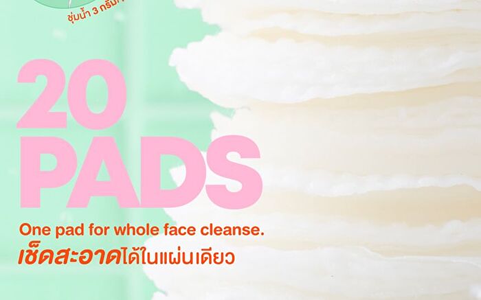 Oh My Clean Skin Daily Micellar Cleansing Pad - 20 pcs