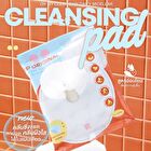 Oh My Clean Skin Daily Micellar Cleansing Pad - 20 pcs