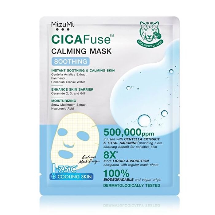 CICAFuse Calming Mask Soothing - 1 pc