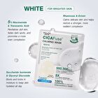 CICAFuse Calming Mask White - 1 pc