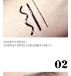 Karadium Waterproof Brush Liner Black - 2026 Version - 0.55g