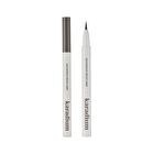 Karadium Waterproof Brush Liner Black - 2026 Version - 0.55g
