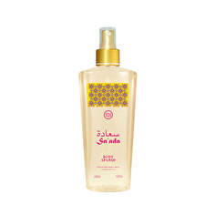 Nabeel Sa’ada Body Spray Body 250ml