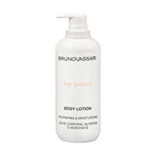 Bruno Vassari The Basics Urea Moisturizing Day & Night Body Lotion 500ml