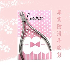 LOUISA Cuticle Nipper 1pc