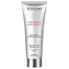 Yoskine Tsubaki Slimming Body Cream Body 200ml