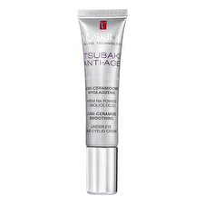 Yoskine Tsubaki Anti-aging Eye Cream 15ml