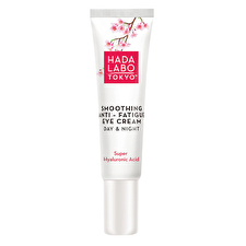 Hada Labo Tokyo Hada Labo Caffeine Anti-fatigue Day & Night Eye Cream 15ml