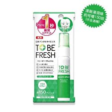 TO BE FRESH MOUTH SPRAY 20ml