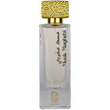 Nylaa Musk Magribi Eau De Parfum Unisex 75ml