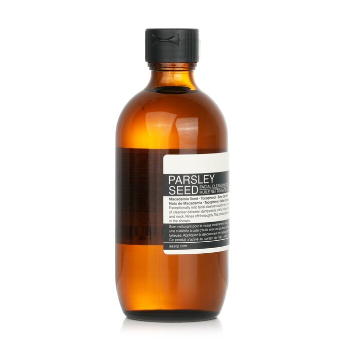 フェイシャル クレンジング オイル 39 200mL オイルクレンジング イソップ フェイシャル クレンジング オイル39 200ml