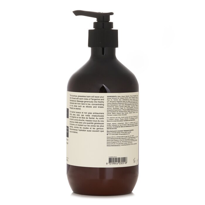 イソップ レジュビネイト ボディバーム 500ml | Cosmetics Now 日本
