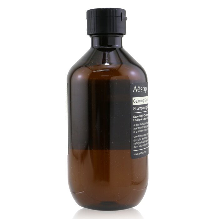 Aesop Calming Shampoo (For Dry, Itchy, Flaky Scalps) 200ml Cosmetics