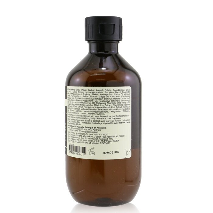 Aesop Calming Shampoo (For Dry, Itchy, Flaky Scalps) 200ml Cosmetics