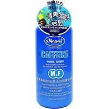 o'Naomi Caffeine Hair Rebuilding Conditioner 800ml Fixed Size