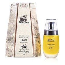 Gamila Secret Restorative Oil For Face 50ml
