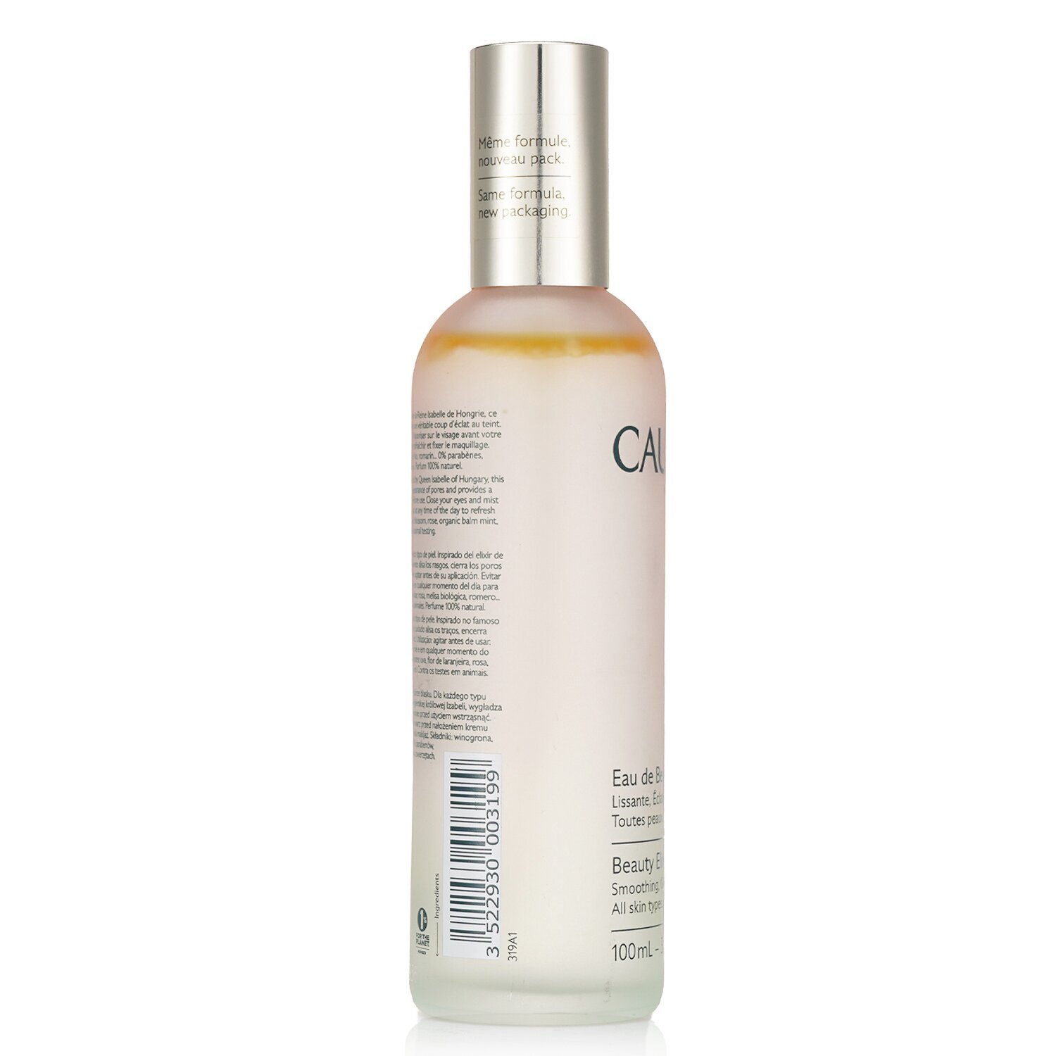 Beauty Elixir - 100ml