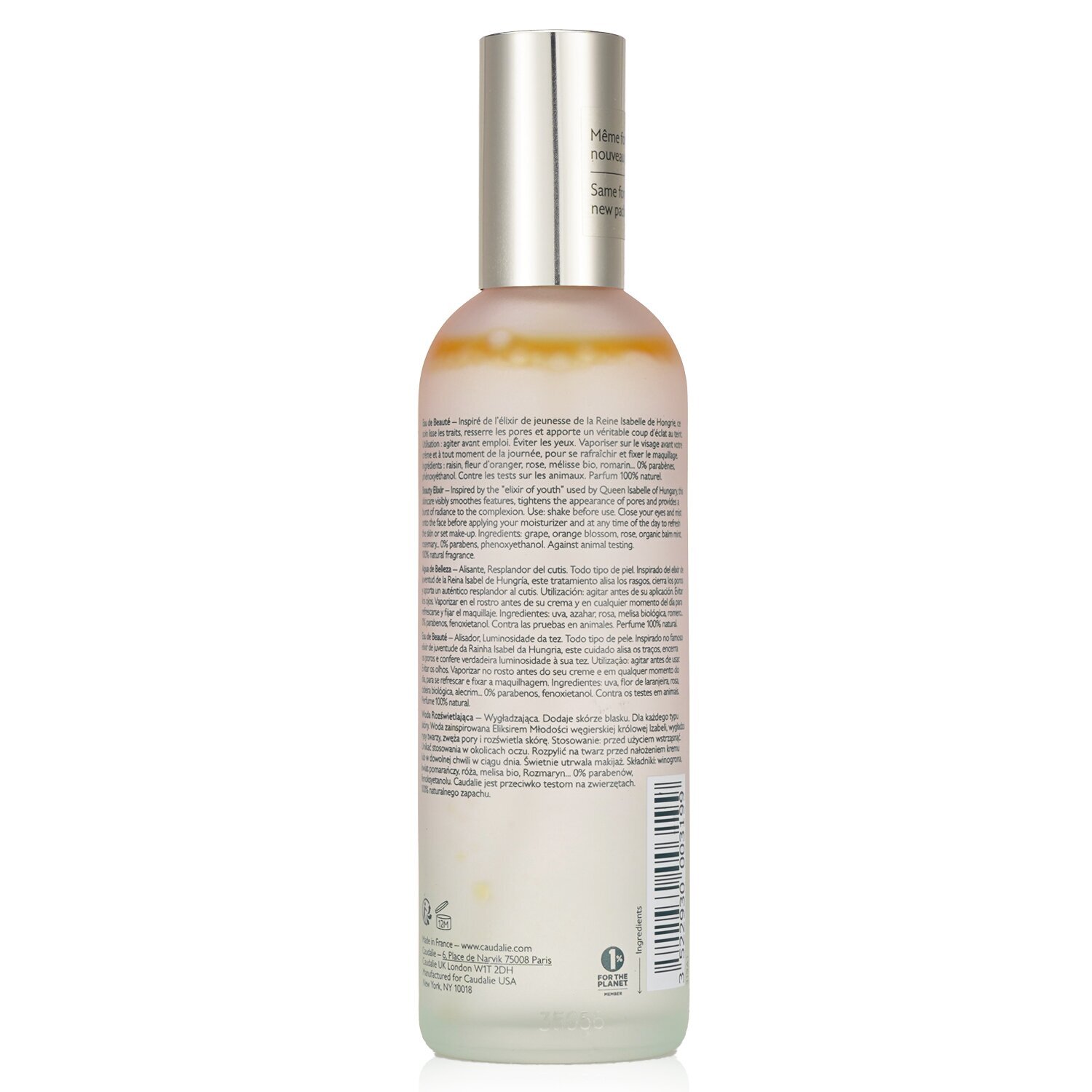 Beauty Elixir - 100ml