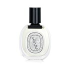 ディプティック ヴェチヴェリオ EDT SP 50ml | Cosmetics Now 日本