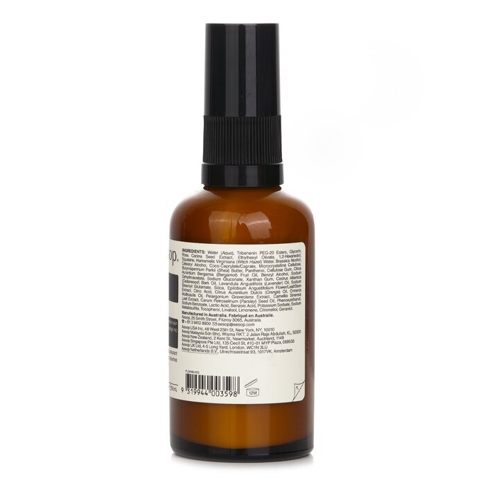 イソップ アンチ オキシダント ハイドレーター 60ml | Cosmetics