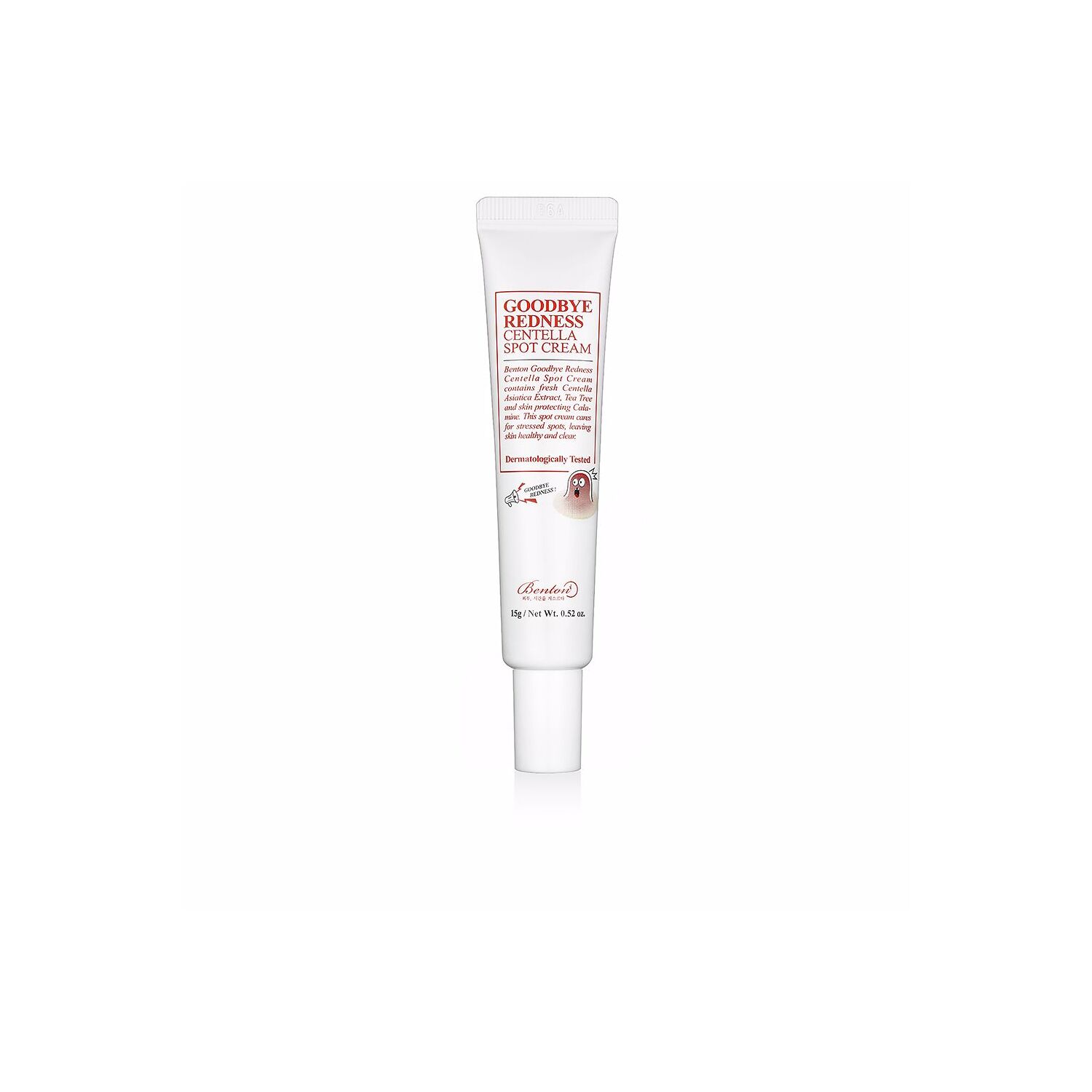 Goodbye Redness Centella Cica Spot Cream - 2024 Version - 15g