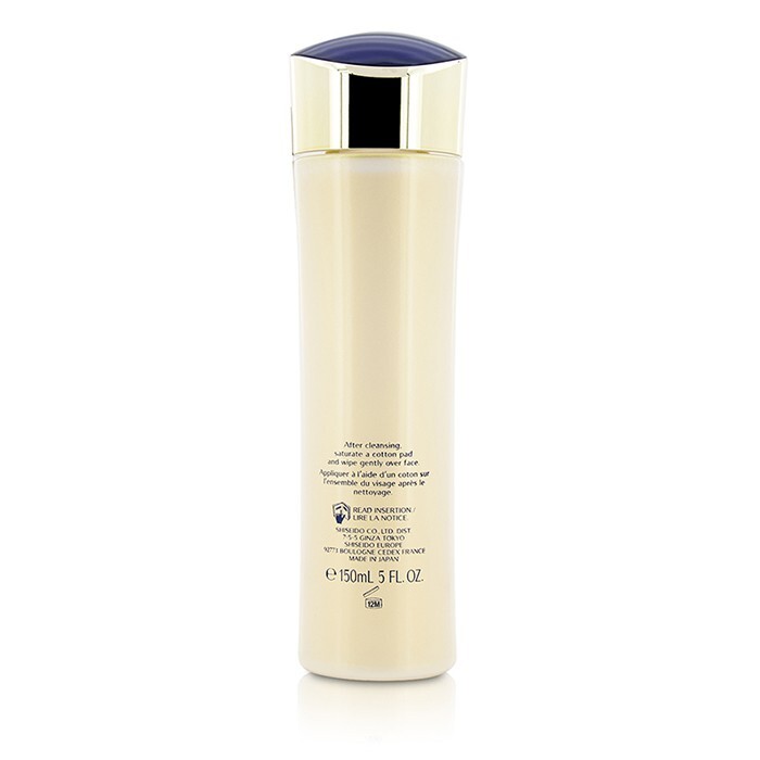 バイタルパーフェクションホワイトRVソフナー 資生堂 バイタルパーフェクション ホワイトRV ソフナー 150ml