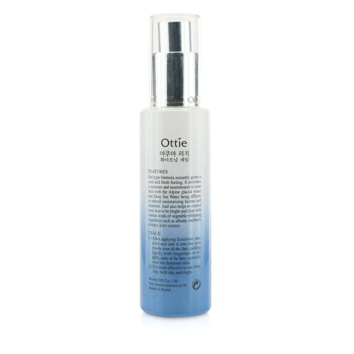 美容液 rich  whitening  serum rich whitening serum 【公式通販】