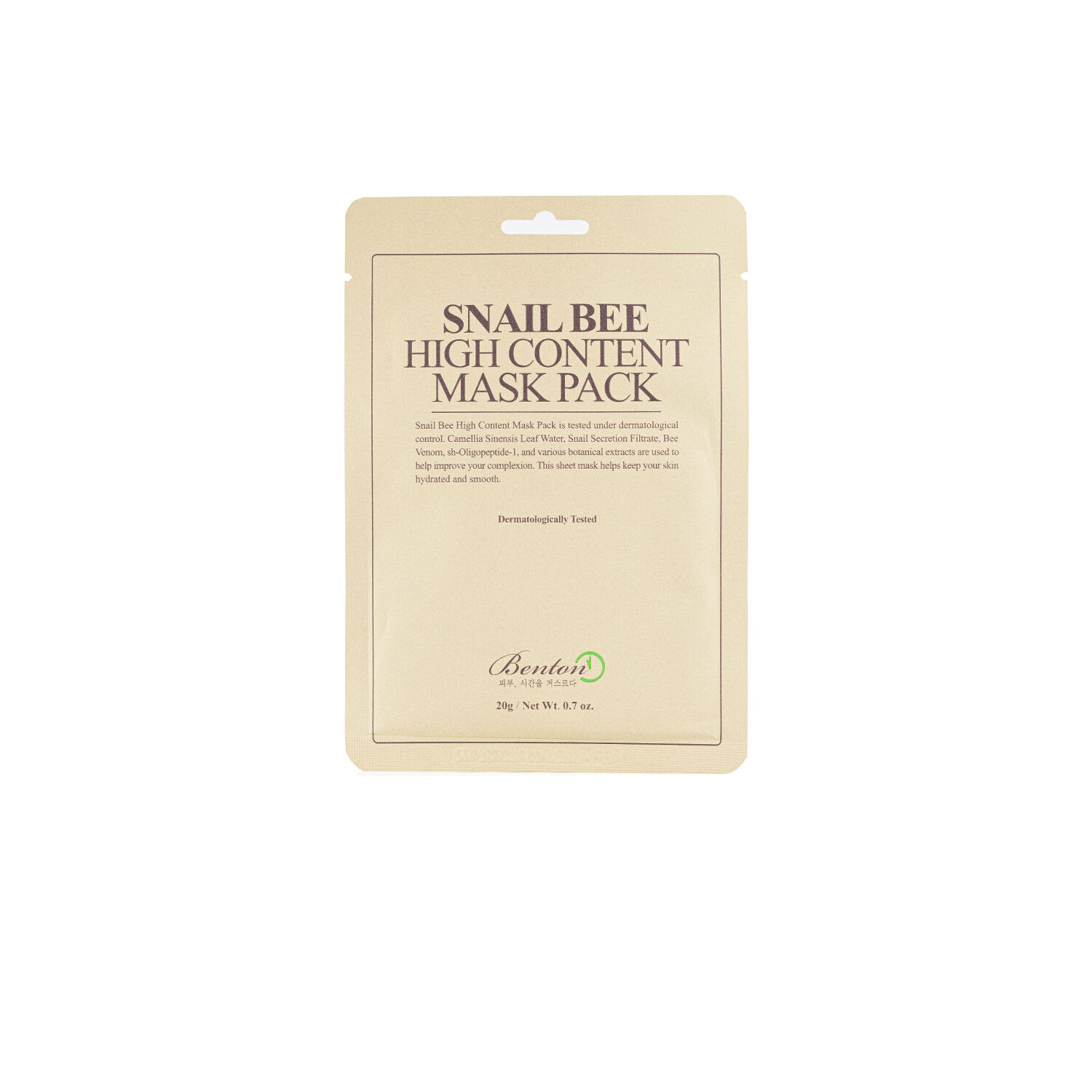Snail Bee High Content Mask Pack - Renewed - 20g