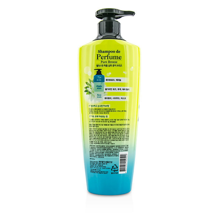 Elastine Perfume Pure Breeze Shampoo 600ml