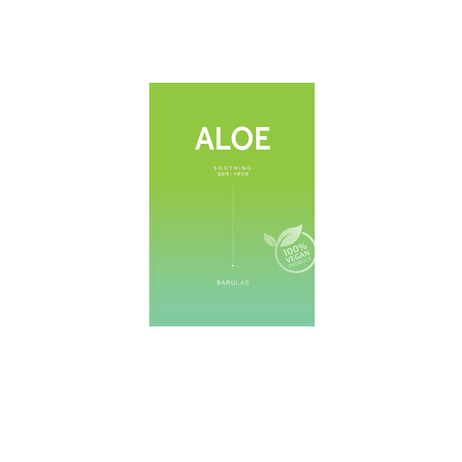 The Clean Vegan Mask - 10 Types - Aloe