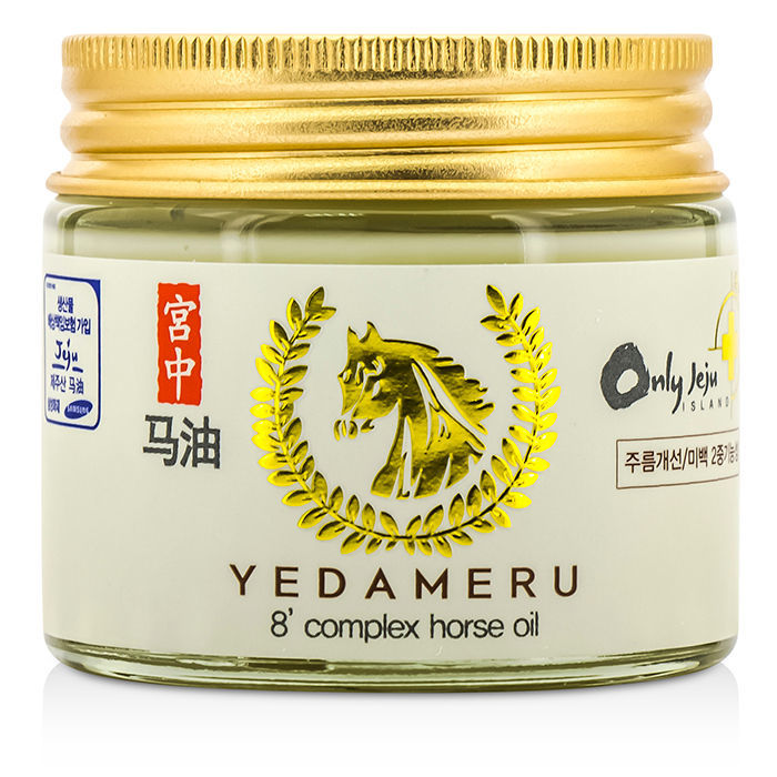 Yedameru 8 Complex Horse Oil Cream 70g/2.46oz | Cosmetics Now US
