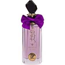 Attri Muntasaf Al Lail - Eau De Parfum - Volume: 100ml