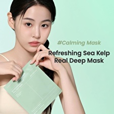 Biodance Refreshing Sea Kelp Real Deep Mask - Face Mask ( 4 Pcs )