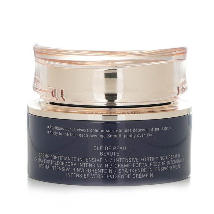 clé de peau インテンシブフォーティファイングクリーム Advanced Intensive Night Cream | Cle de Peau Beauté
