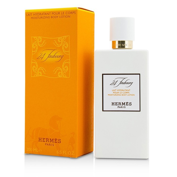 HERMES エルメス ナイルの庭 ボディローション 200ml エルメス ボディ