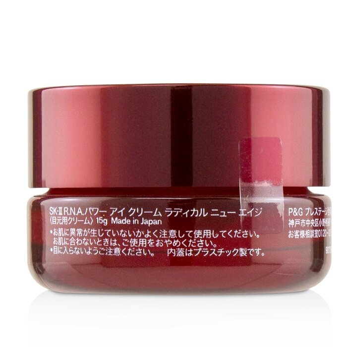 SK II R.N.A. Power Radical New Age Eye Cream 15g | Cosmetics Now