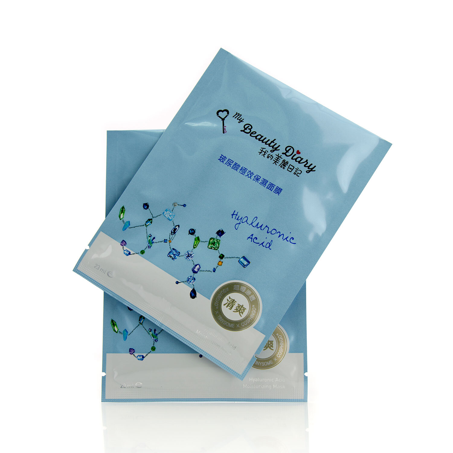 Hyaluronic Acid Moisturizing Mask - 8 pcs