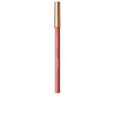 Catrice Gel Glide Lip Liner 1 5 G