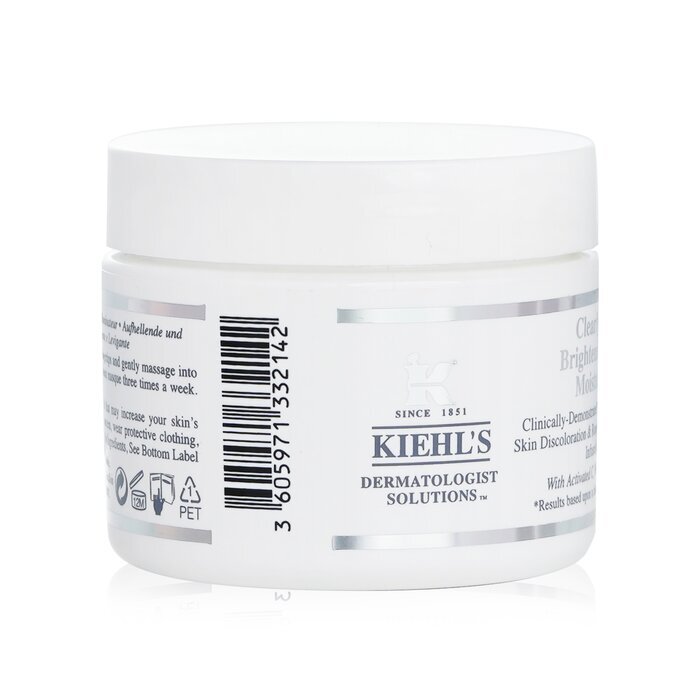KIEHL’S クリアリーホワイト クリーム　アドバンスト　薬用美白クリーム キールズ DS クリアリーホワイトクリーム アドバンスト 50ml
