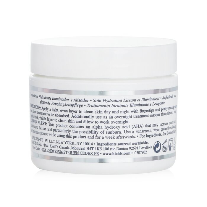 KIEHL'S クリアリーホワイト クリーム アドバンスト 薬用美白クリーム
