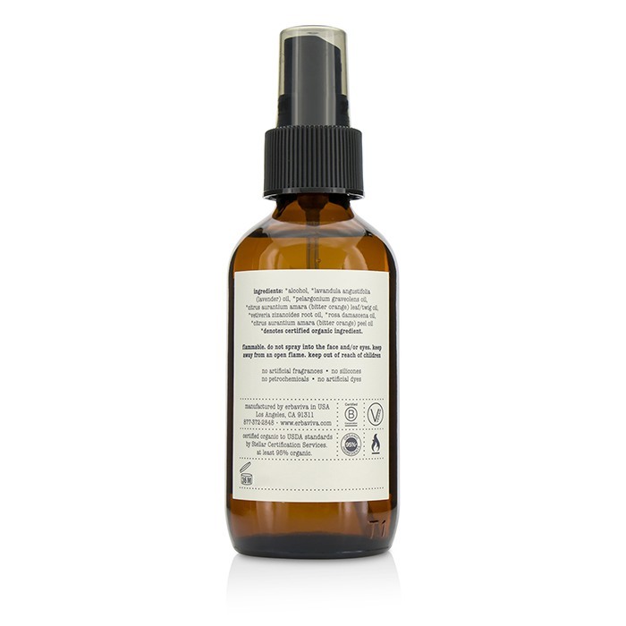 エルバビーバ リラックス ボディ スプレー 110ml | Cosmetics Now 日本