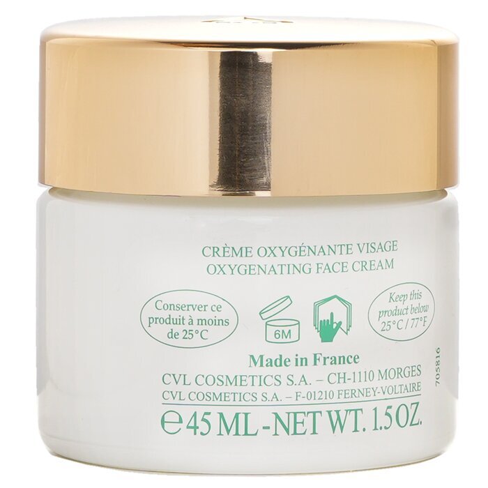 ヴァルモン Deto2x Cream (Oxygenating & Detoxifying Face Cream