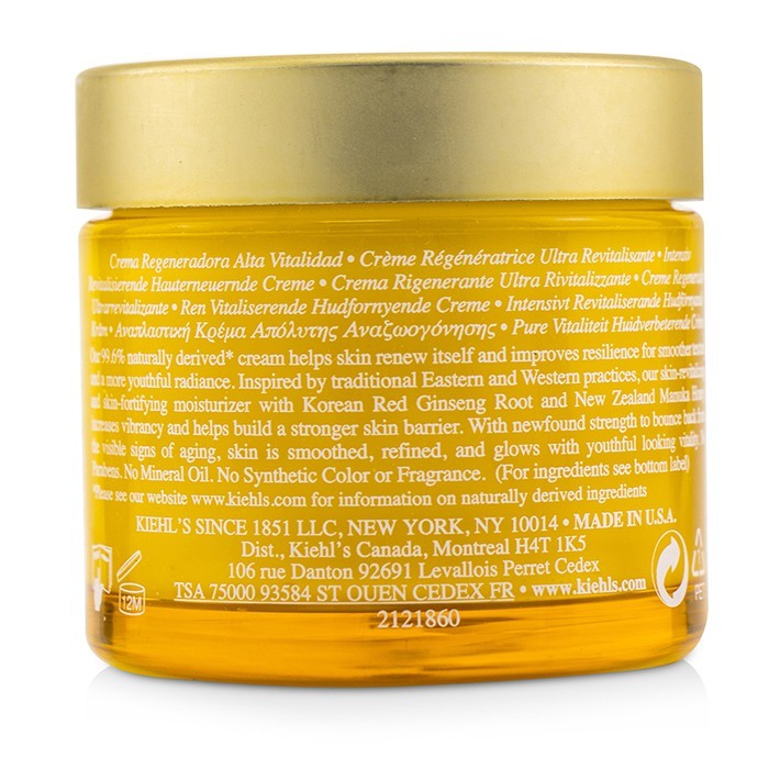 キールズ Pure Vitality Skin Renewing Cream 75ml | Cosmetics Now 日本