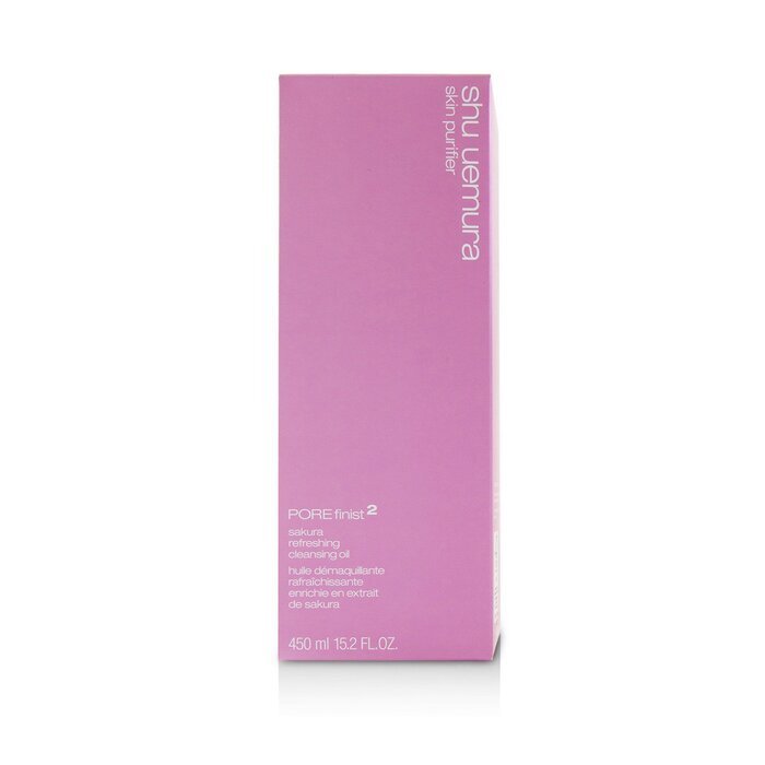 シュウウエムラ POREfinist² Sakura Refreshing Cleansing Oil