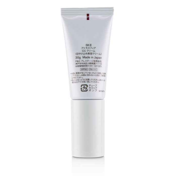 miwa商品 SK-II Atmosphere CC Cream 30g SK II Atmosphere CC Cream SPF50 PA+++ 30g/1oz | Cosmetics Now US